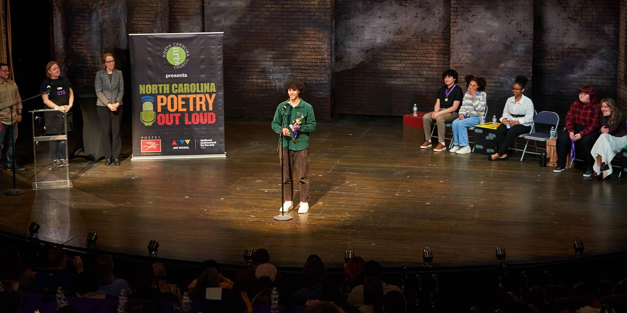 Poetry Out Loud